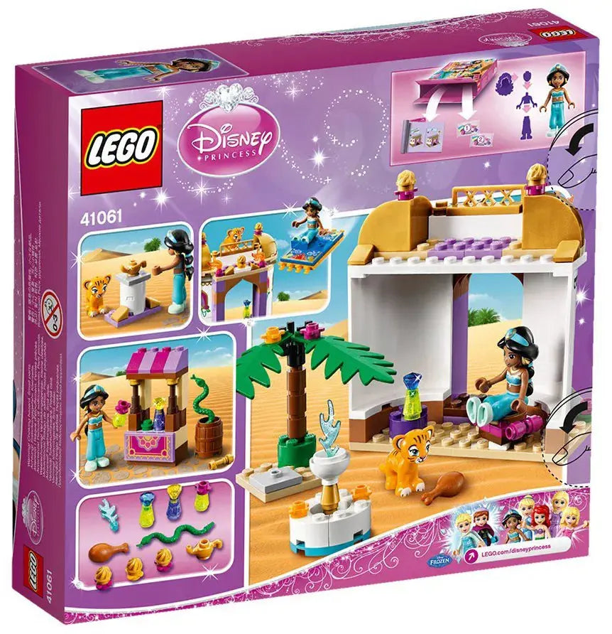 LEGO Disney 41061 : Le palais de Jasmine Play Again